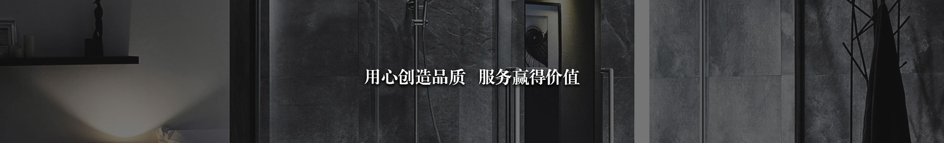 防水涂料生产厂家