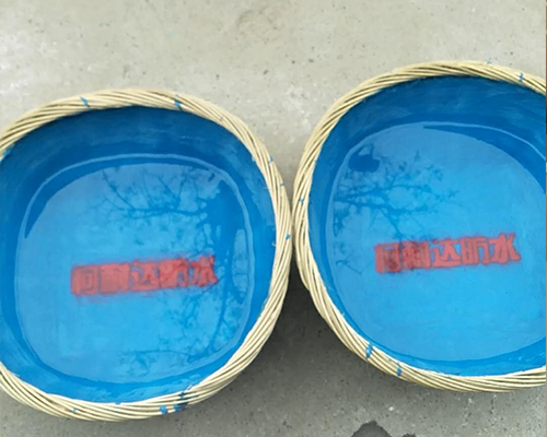 防水涂料案例