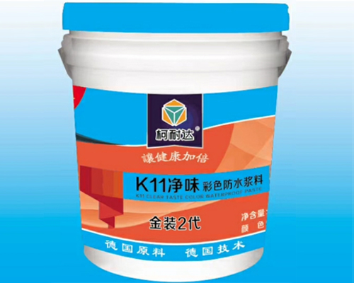 买防水涂料的误区你遇上了吗
