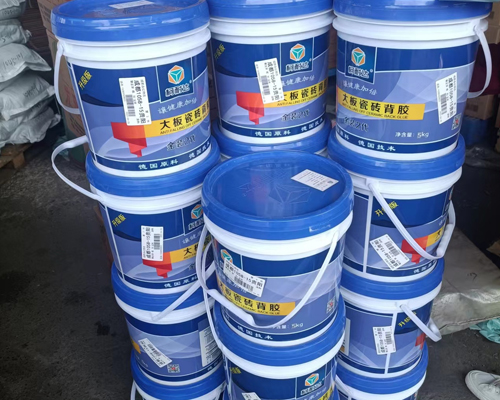 防水材料 防水材料