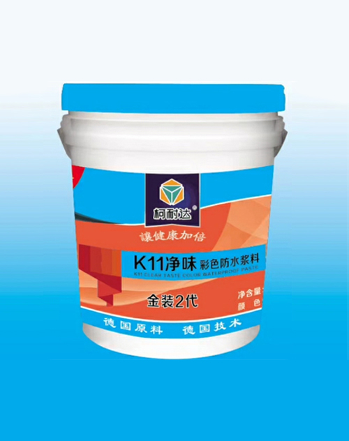 防水涂料批发