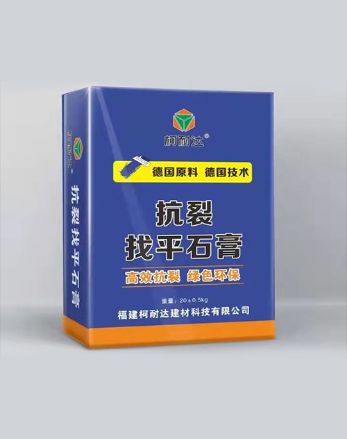 抗裂找平石膏