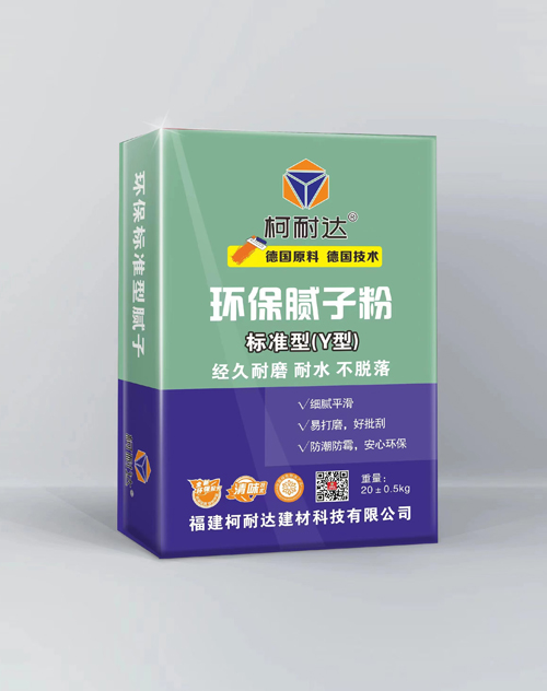 腻子粉厂家