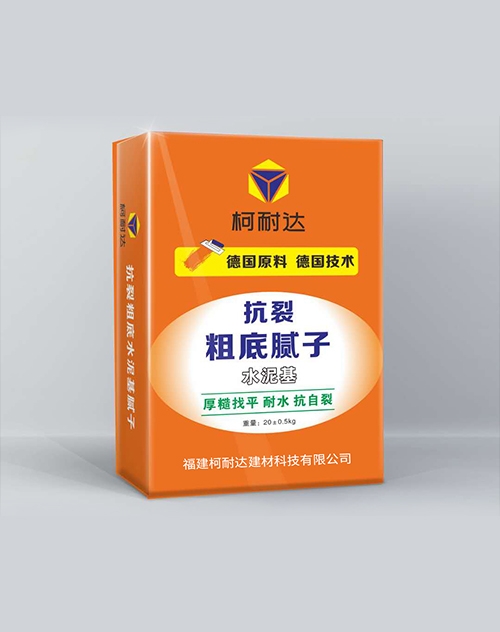 腻子粉批发
