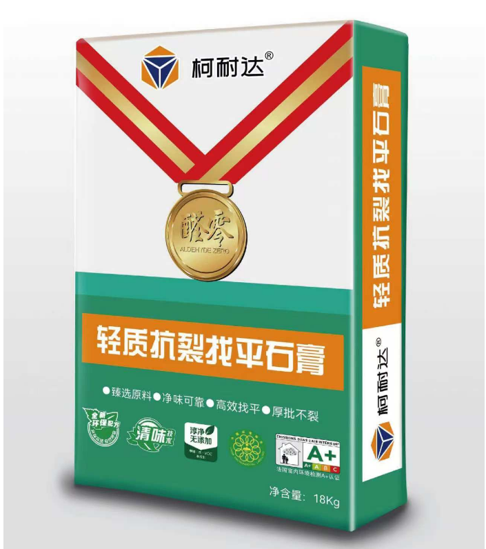 轻质抗裂找平石膏